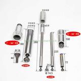 管道內壁噴砂器