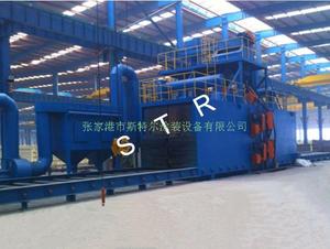 Q69系列鋼板預處理 / 鋼板預處理線 / 鋼材預處理生產線