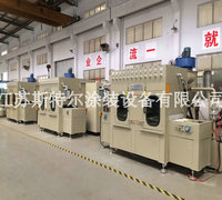 液體輸送式噴砂機-手機殼筆記本殼專用噴砂機-數控噴砂機-OPPO手機專用噴砂機