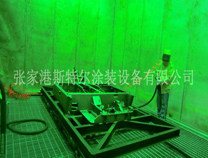 飲料機械結構件蜂窩地板式氣力回收噴砂房